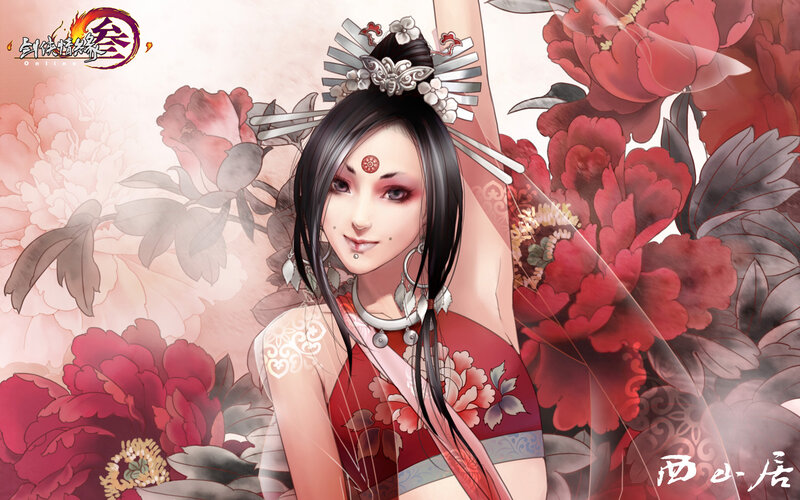 Character from Sword and Fairy 3