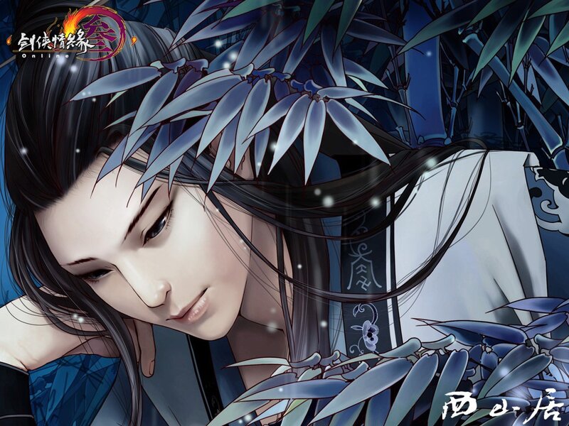 Character from Sword and Fairy Online