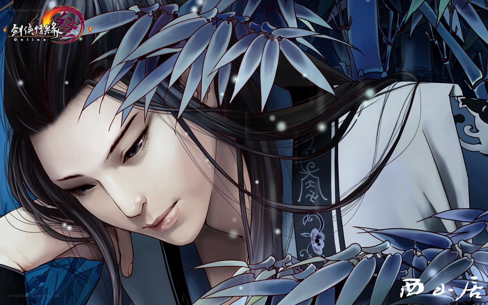 Character from Sword and Fairy