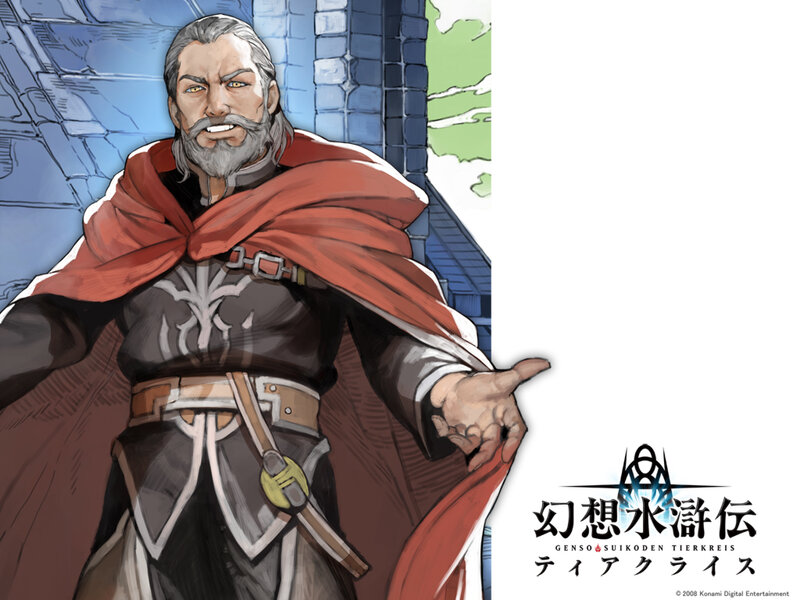 Character from Tales of the Abyss