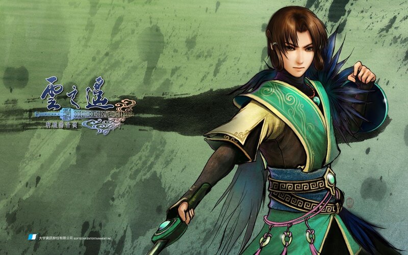 character from yun zhi yuan