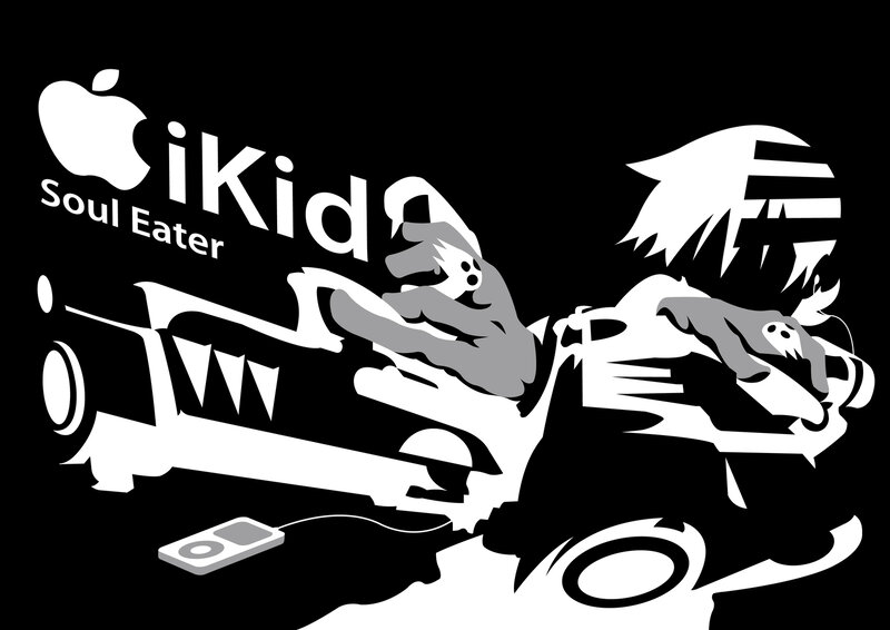 Character Holding Weapon — Black