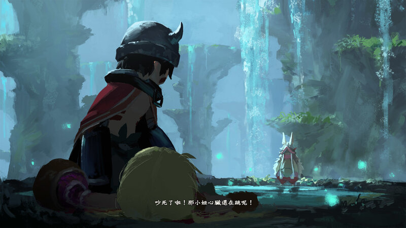 Character in a Cave — Blue, Dramatic