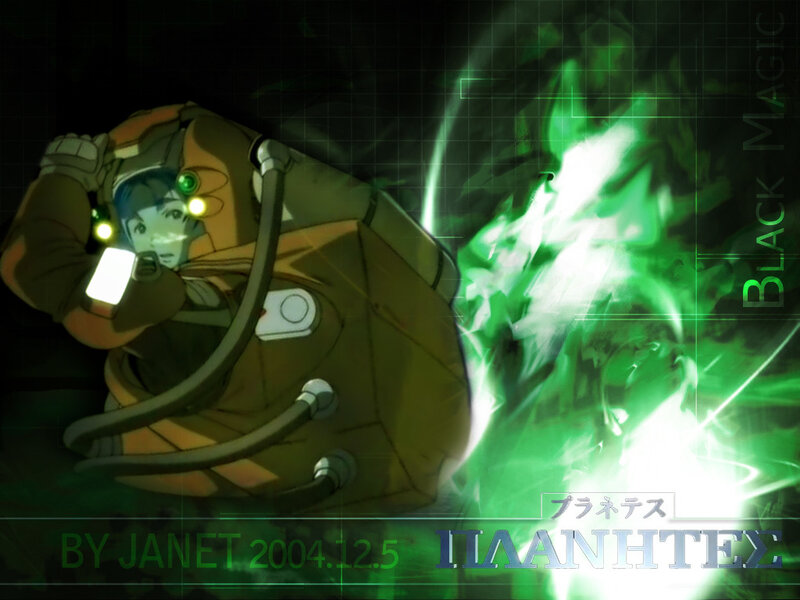 Character in a Spacesuit