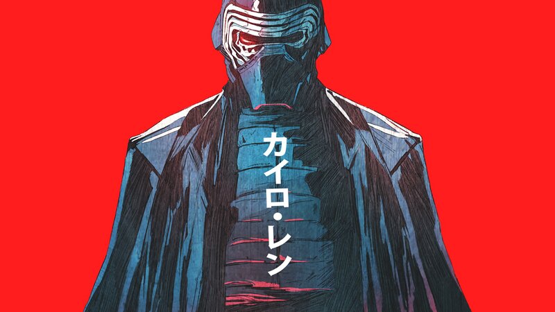 Character in Black Armor — Red