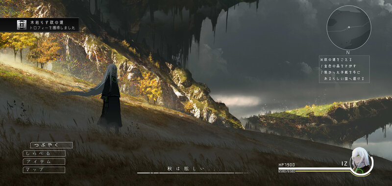 Character in Black Robe — Green