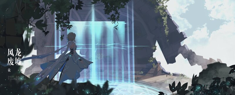 Character in Blue Dress — Serene