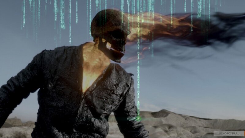 character in digital rain