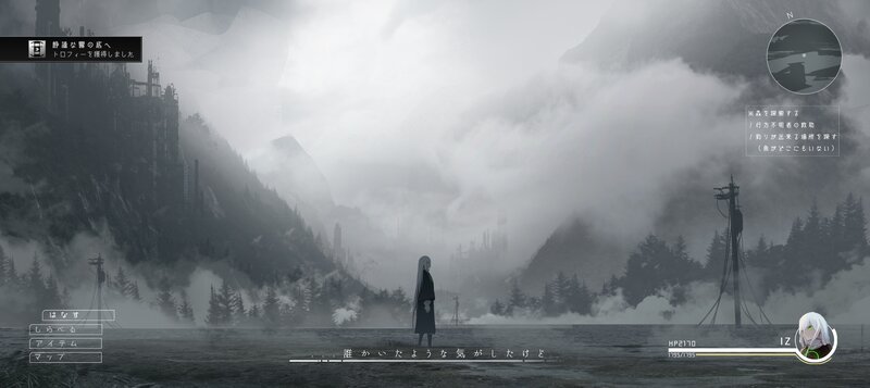 Character in Foggy Valley