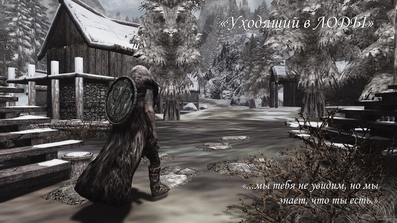 Character in Fur Cloak