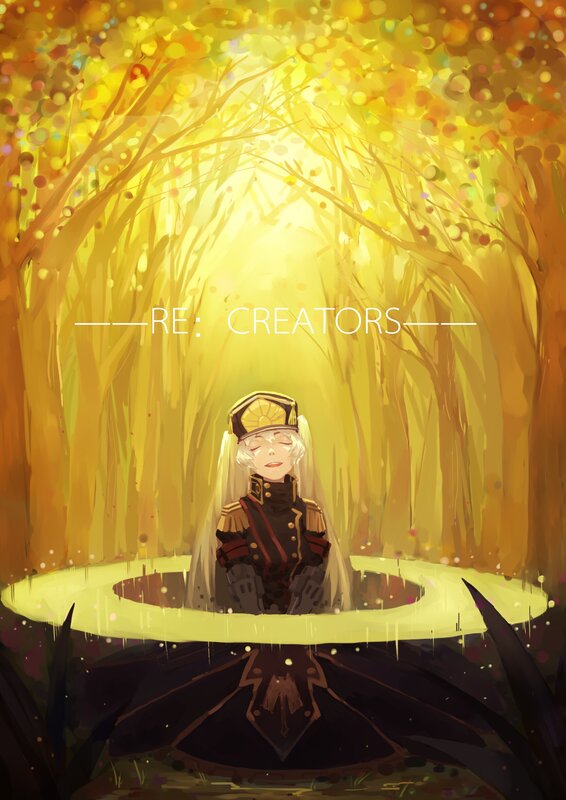 Character in Golden Forest