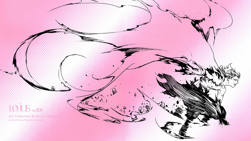 Character in Motion — Pink