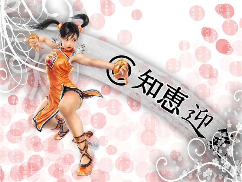 Character in orange dress with golden orbs