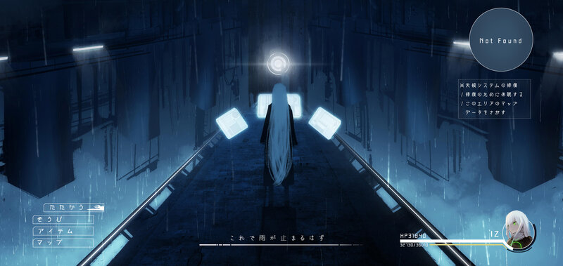Character in Rain — Blue, Dramatic