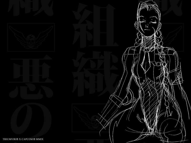 Character line art with Japanese text