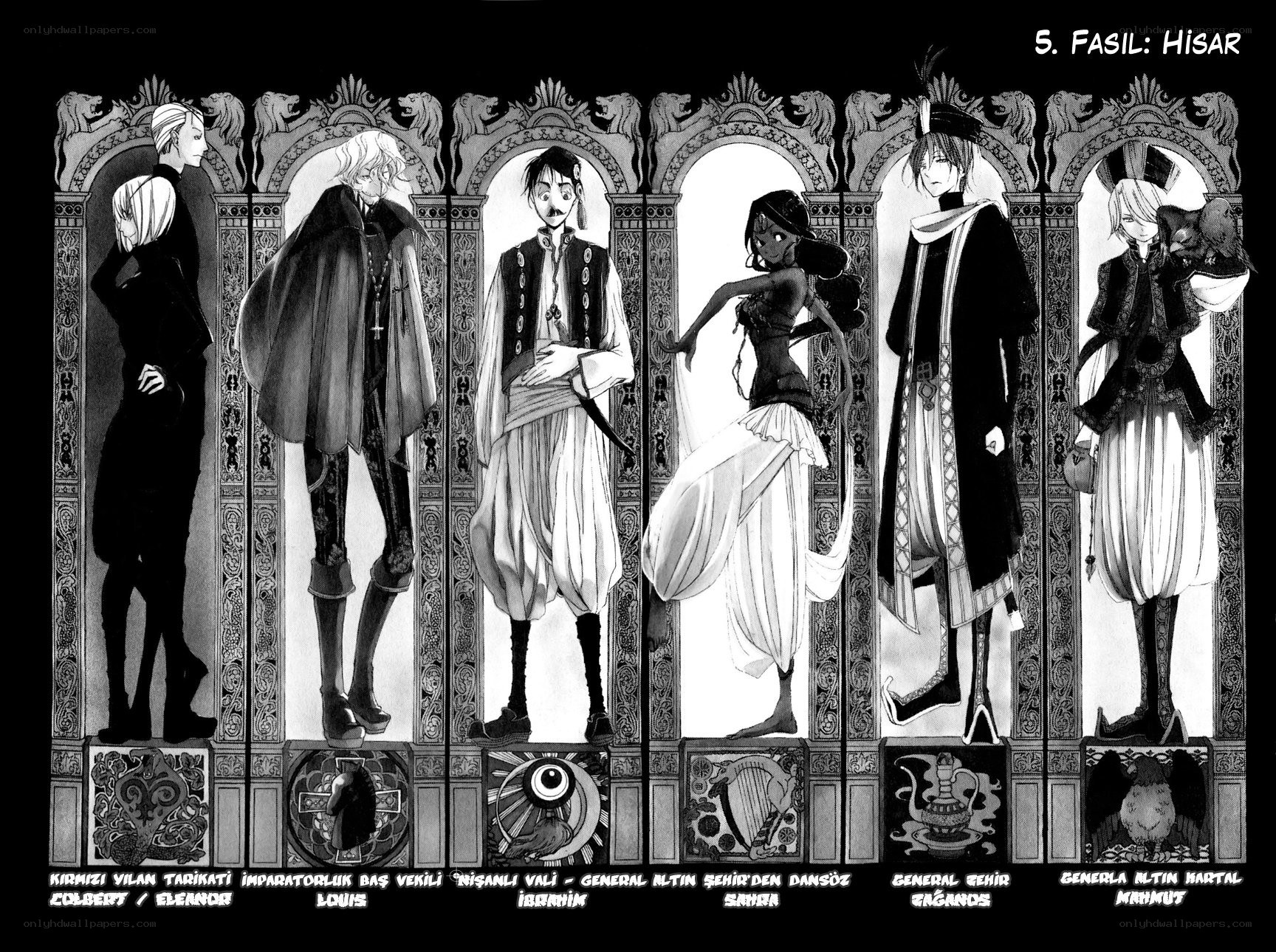 Character lineup from a manga