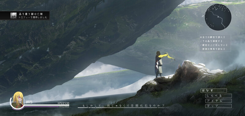 Character on a Cliff — Green, Dramatic, Anime
