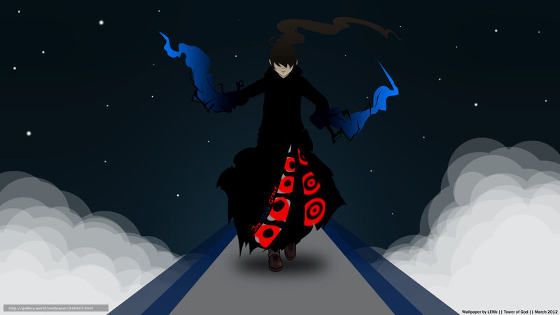 character on a path in the sky