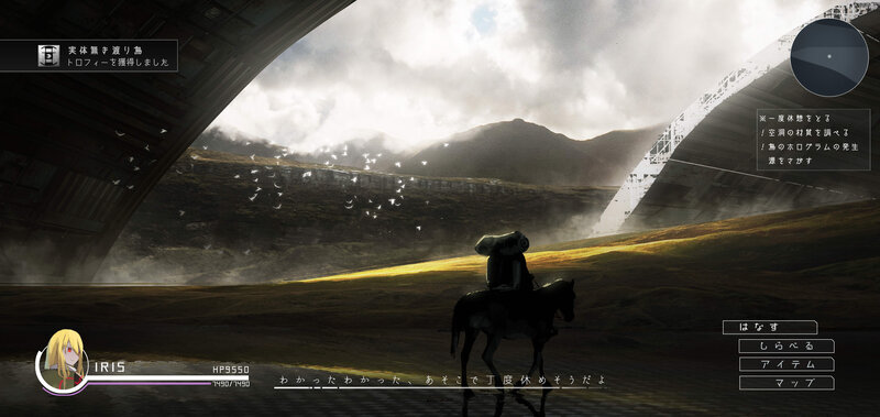 Character on Horseback — Gray