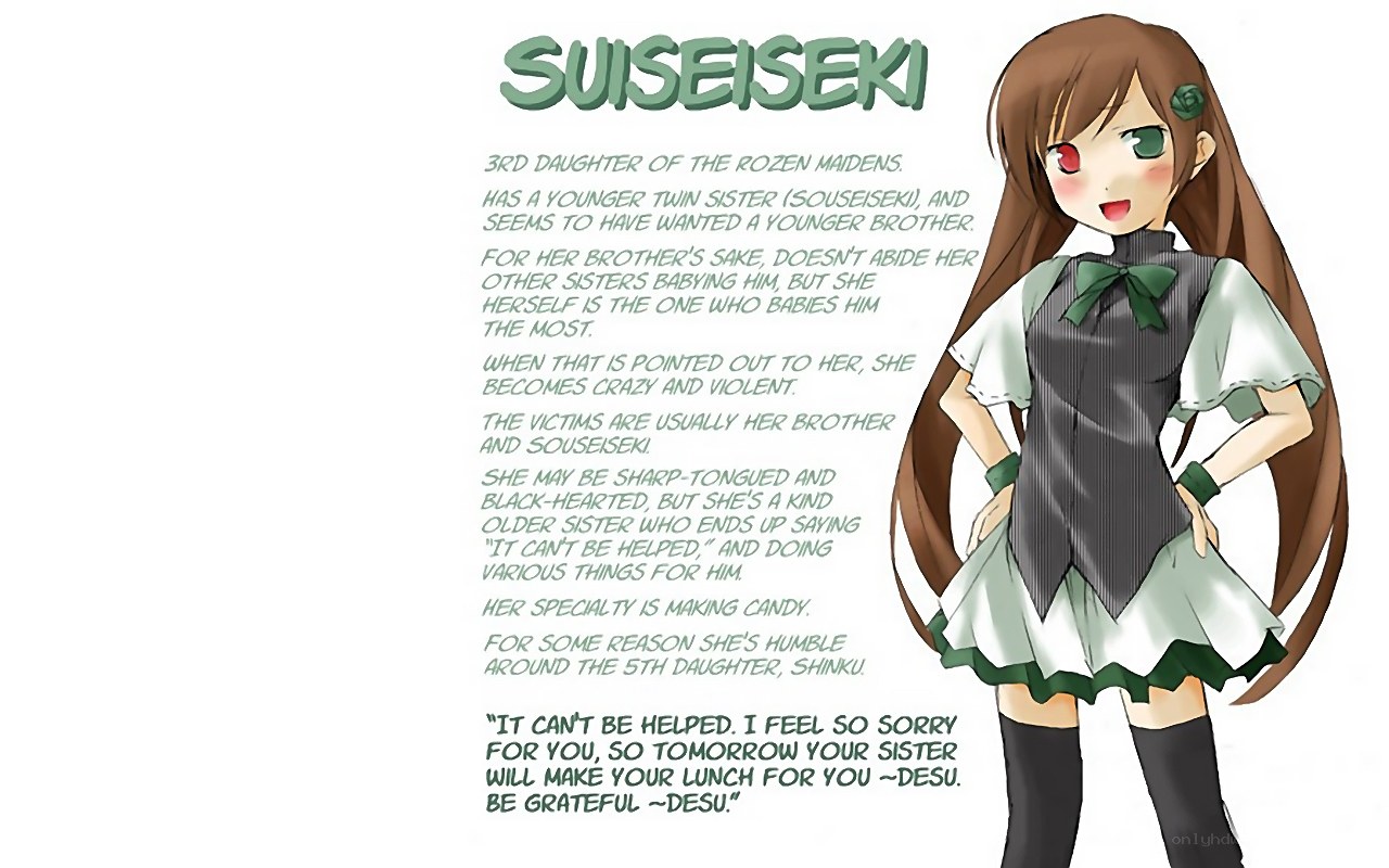 Character profile for Suisenseki