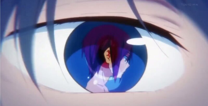 Character Reflection in Eye