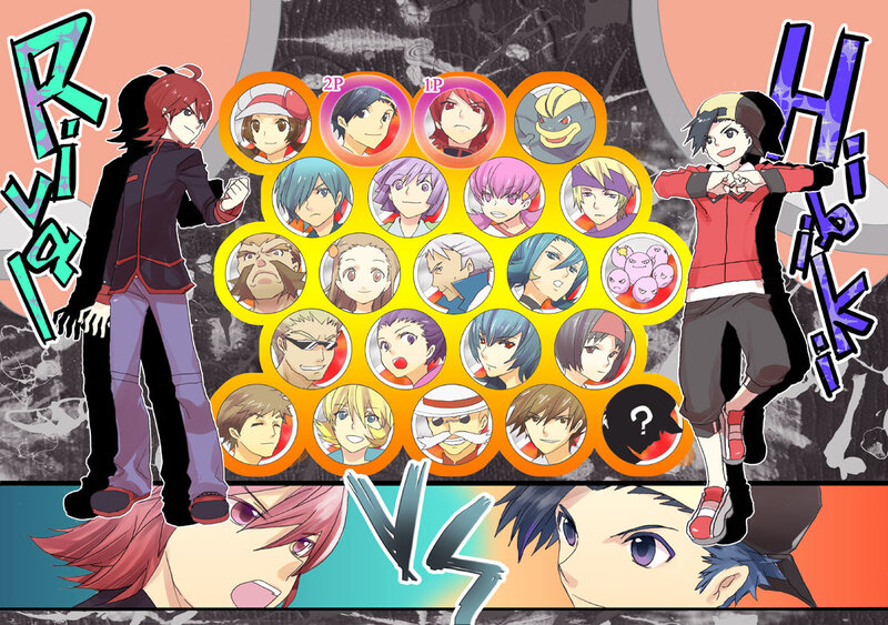 Character Selection Screen — Orange