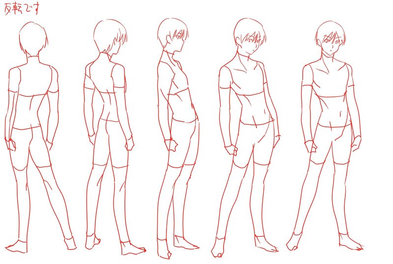 character turnaround sketch