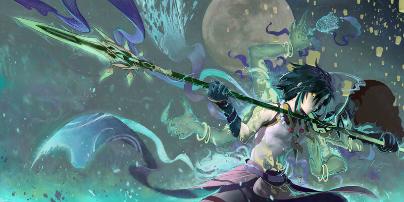 Character Wielding Spear