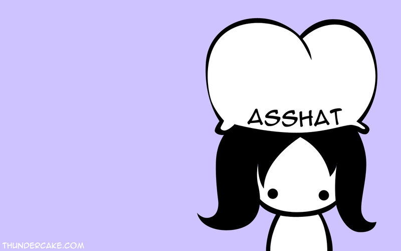 character with ass hat
