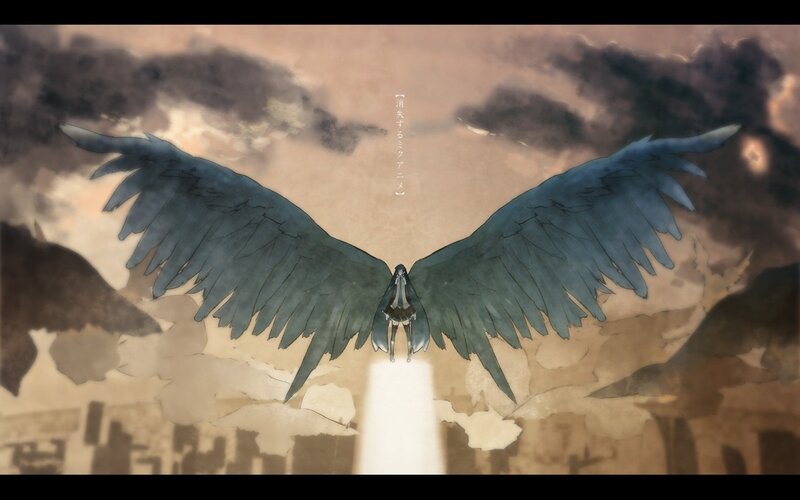 Character with Large Wings — Blue, Dramatic