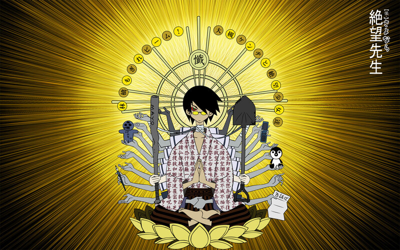 Character with Multiple Arms — Yellow