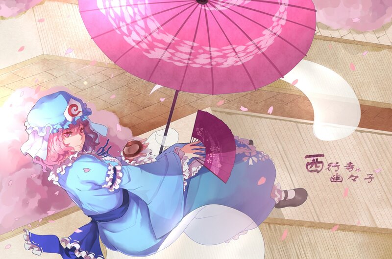 character with pink umbrella