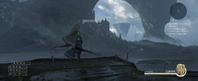 Character with Sword — Gray