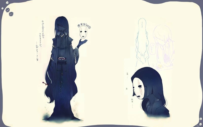 Character with White Mask