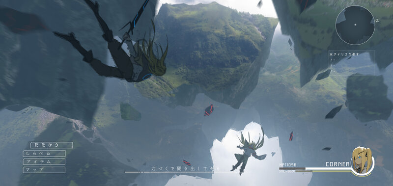 Characters Falling in Void