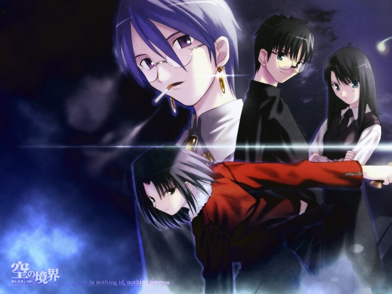 Characters from a dark anime scene