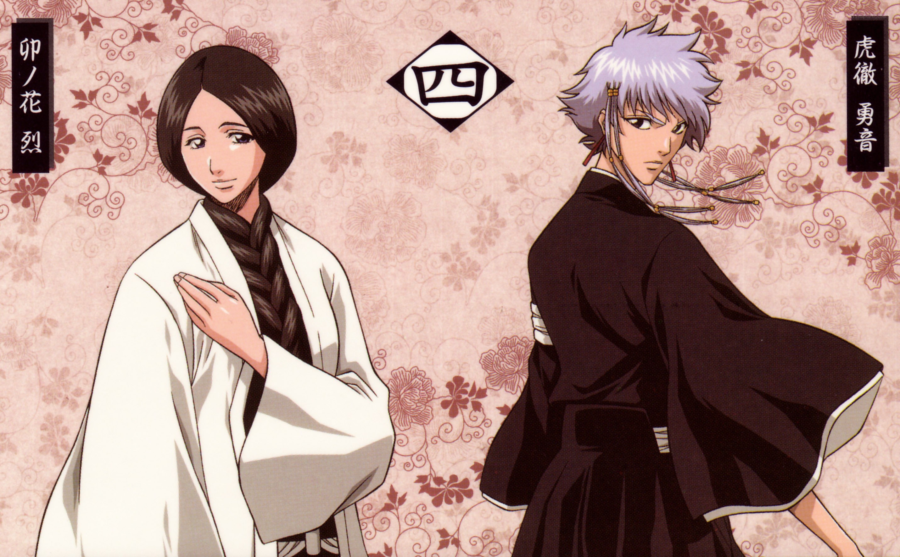 Characters from Bleach