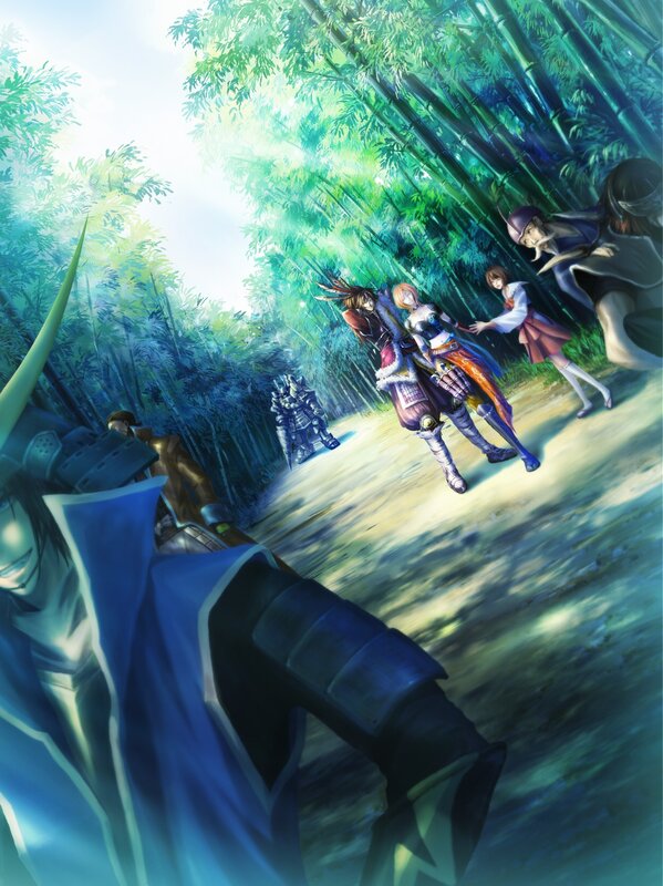 Characters in a Bamboo Forest