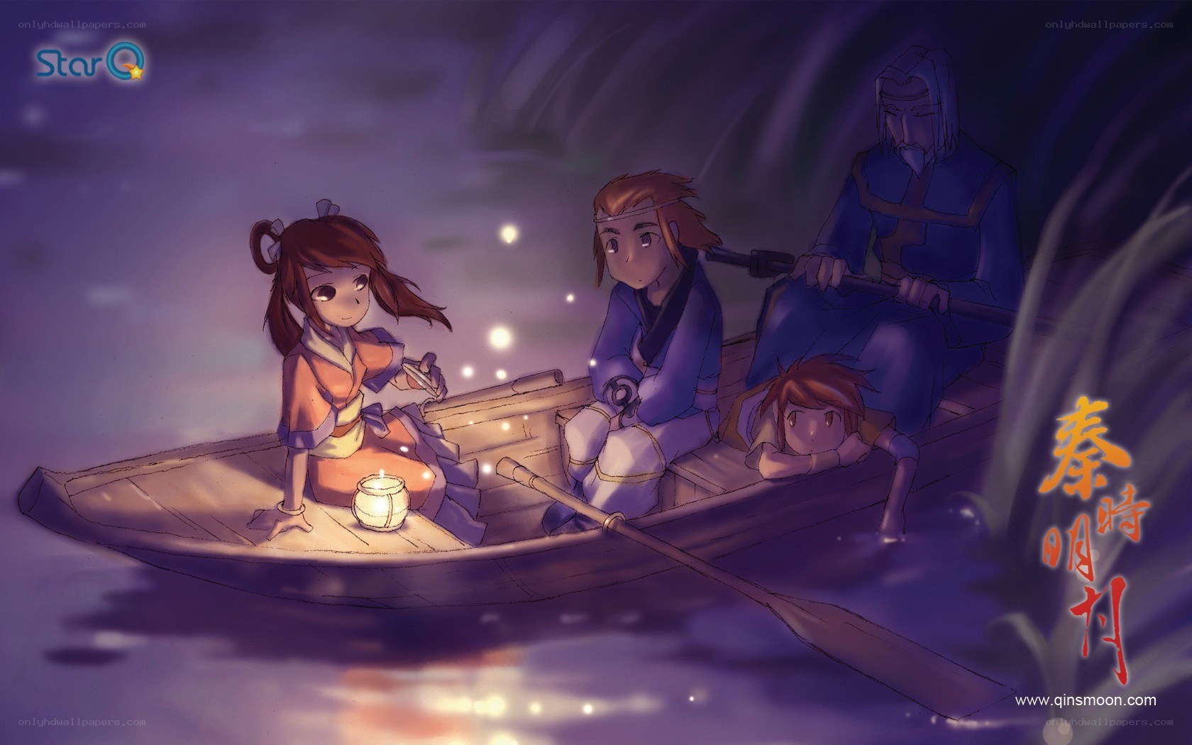 Characters in a boat at night