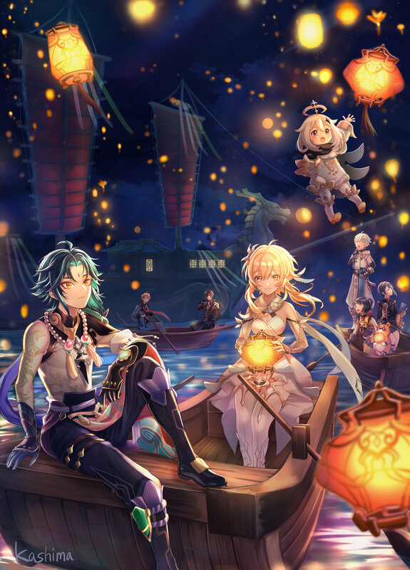 Characters in a Boat — Blue, Serene