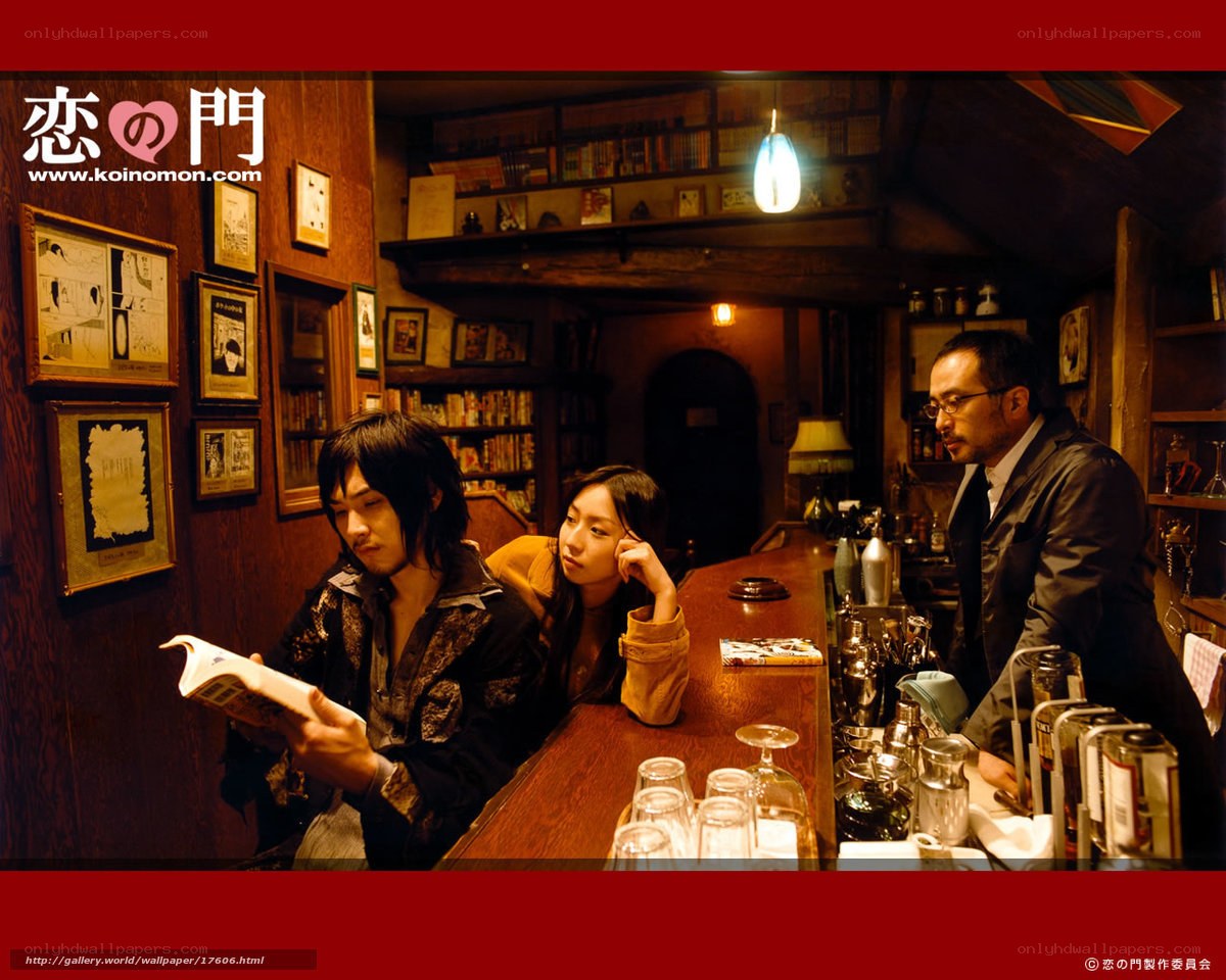 Characters in a dimly lit bar