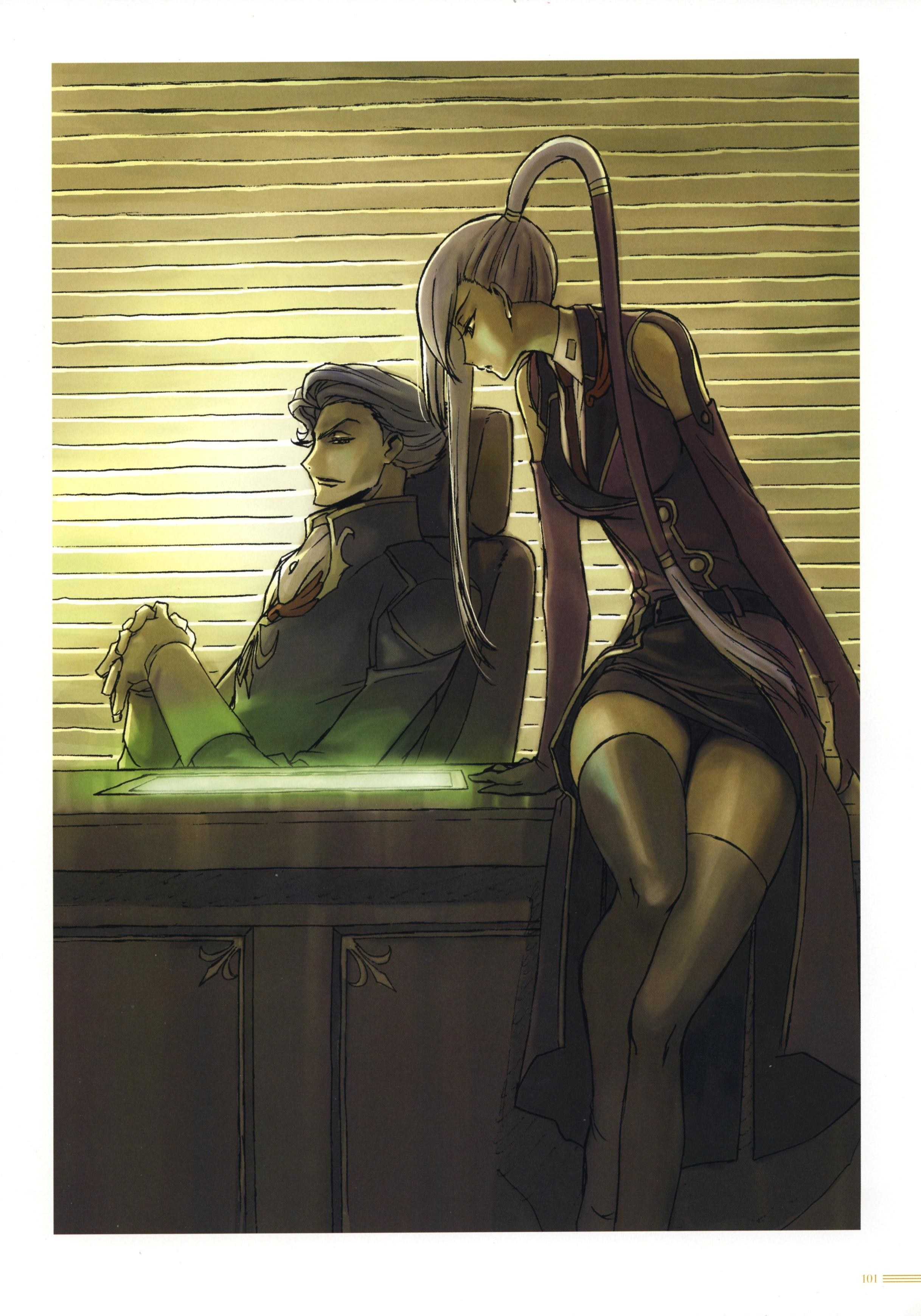Characters in a dimly lit room