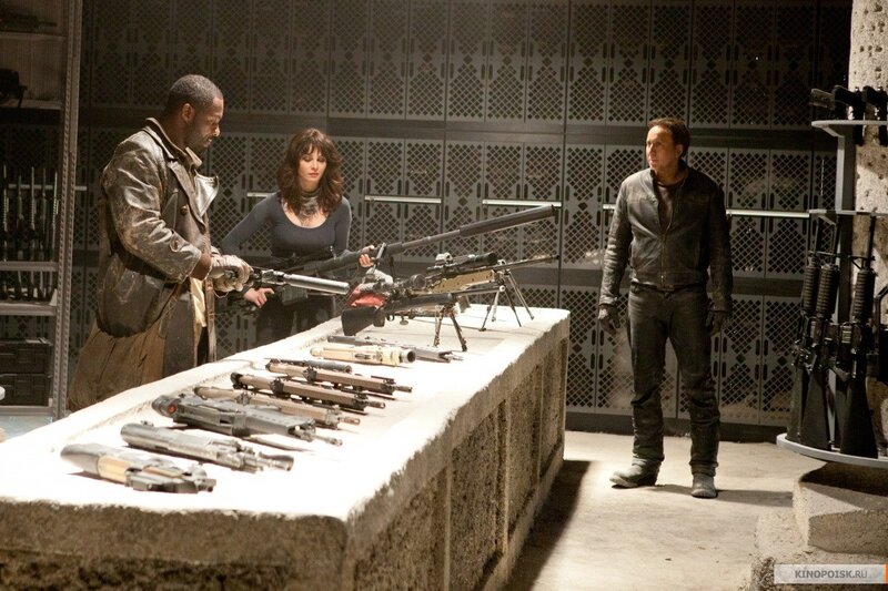 Characters in a gun store