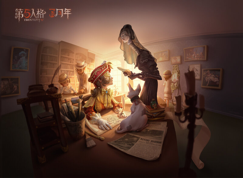 Characters in a Study Room