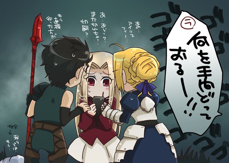 Characters in a tense moment