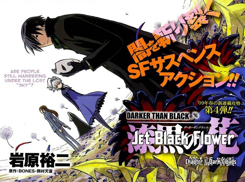 Characters in Action Scene — Black