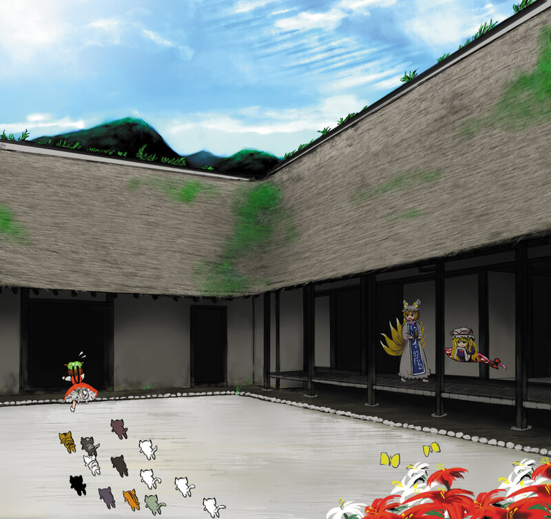 Characters in Courtyard