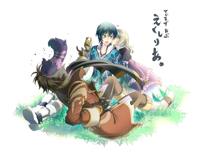 Characters in Grass