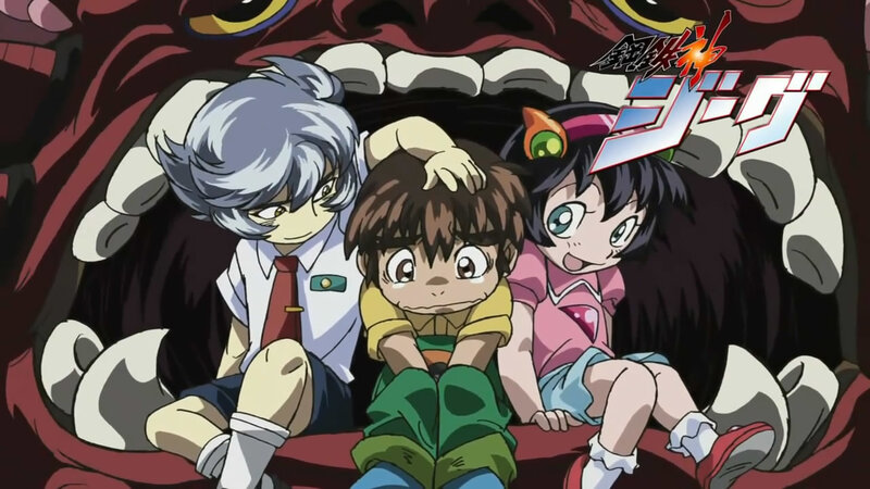 Characters in monster's mouth
