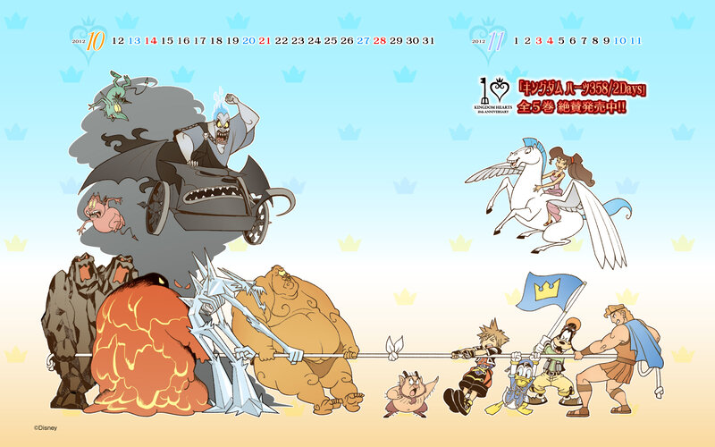 Characters in Tug-of-war